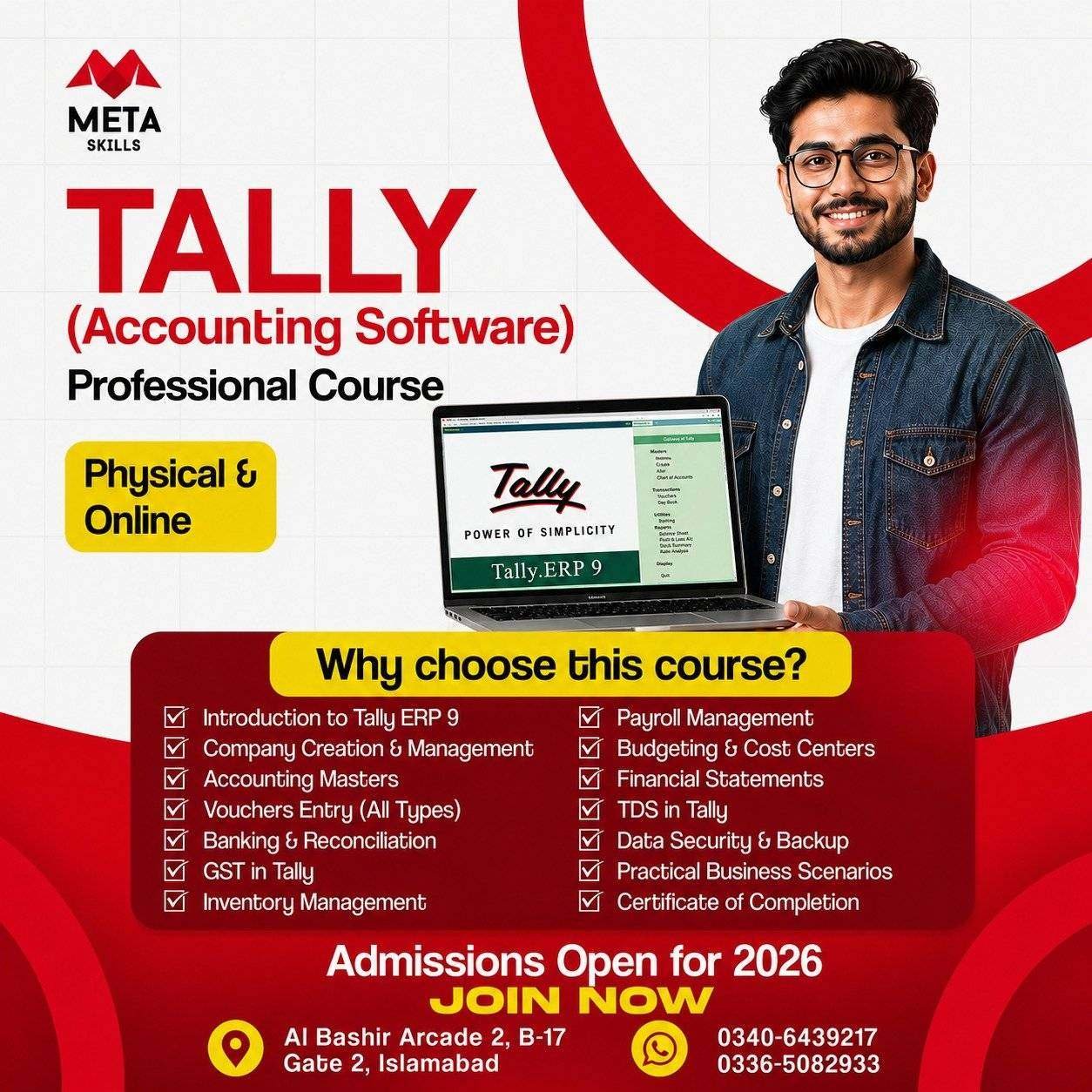 Tally (Accounting Software)